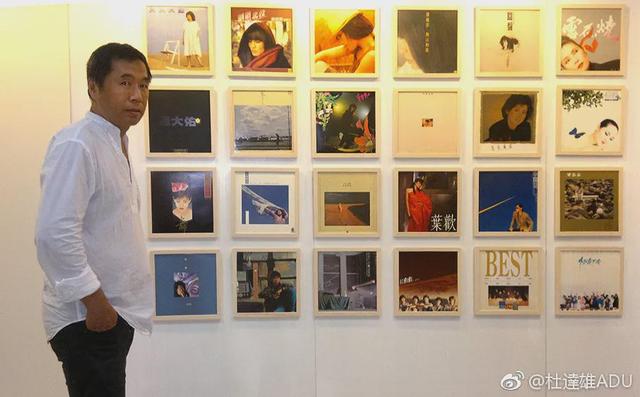 他走了,华语乐坛痛失一位教父