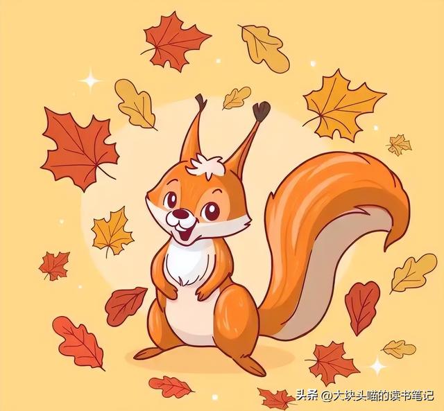 水千丞经典纯爱文《谁把谁当真》赵锦辛X黎朔