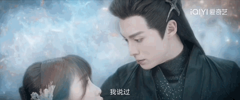 我真的后悔看《苍兰诀》了