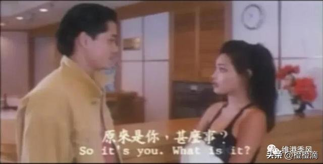 那些香港电影中美丽的流星之五十二：吴妙仪