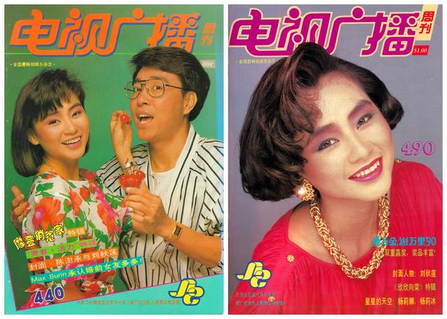 被男友骗4亿、开按摩店，都是惊艳童年的新加坡女星，境遇大不同