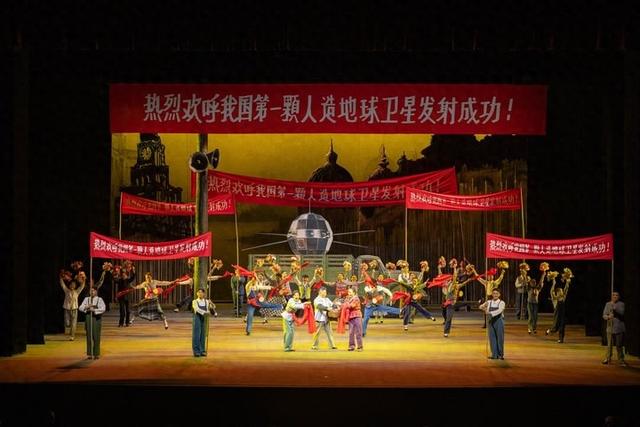 台州乱弹现代戏在国家大剧院上演 一品追星者的赤诚人生