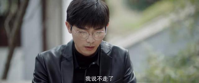 周文川的“不走了”是一种放下，最终却走上末路，主要是因为这些