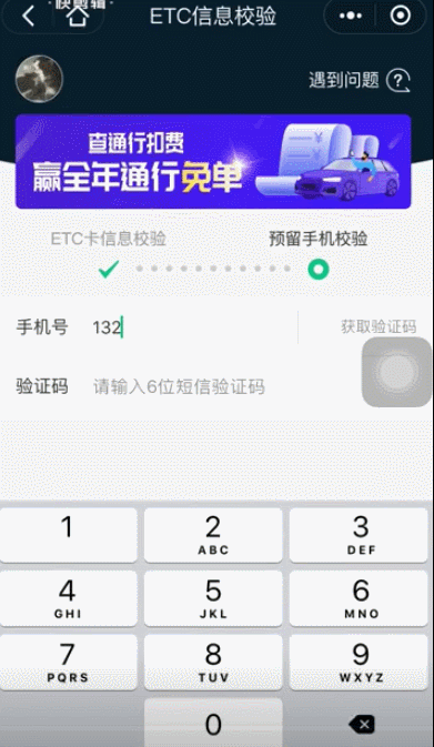 那些“隐婚生子”的男明星，到底图什么？