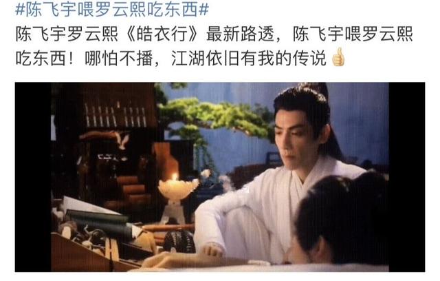 看完《双镜》，突然明白为何国家要管控耽改了，我只想说：管得好