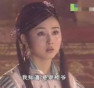 皇太子秘史(一个自戕，一个出家，《皇太子秘史》里的这对姐妹花命好苦)