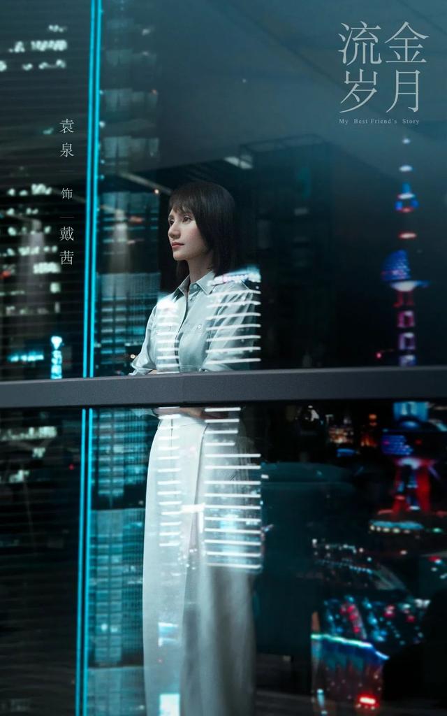 倪妮暗中发胖十几斤，天赋异禀的身材我慕了