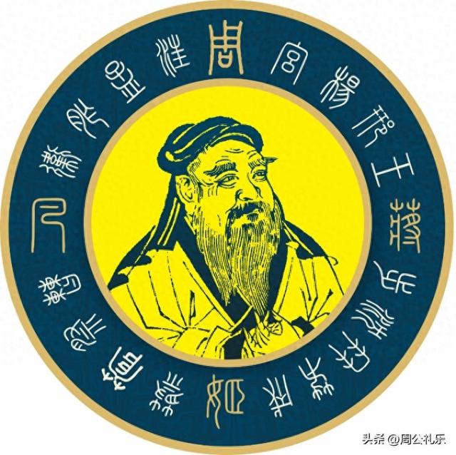姓氏探源之窦姓篇（十一）