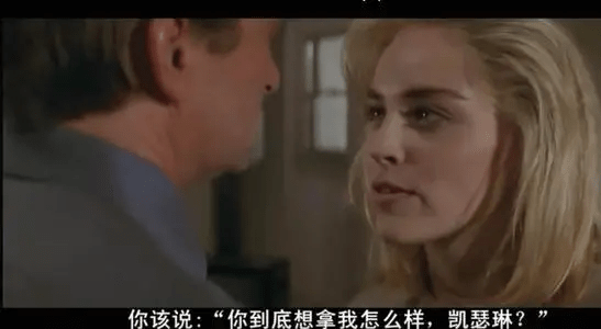 男人“藏箱底”的5部影片，梁家辉大尺度激情戏！都值得反复观看