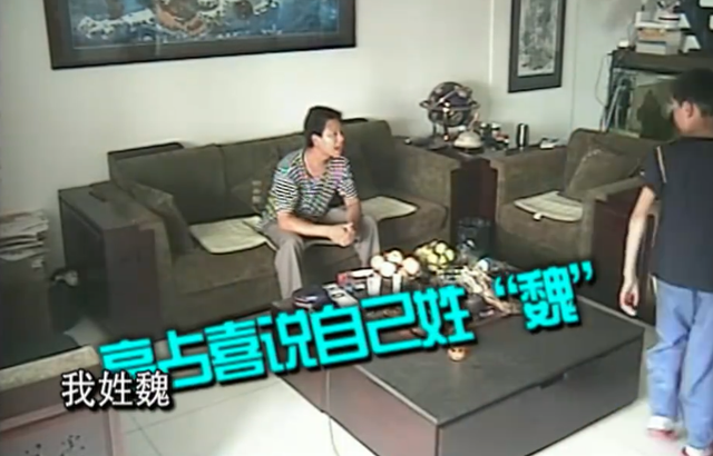 《变形计》16年后，这个青海农村娃高占喜诠释了：读书改变命运！