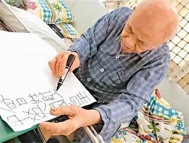 曾灶财：宣称拥有香港九龙主权，持续50年街头涂鸦，要求政府归还