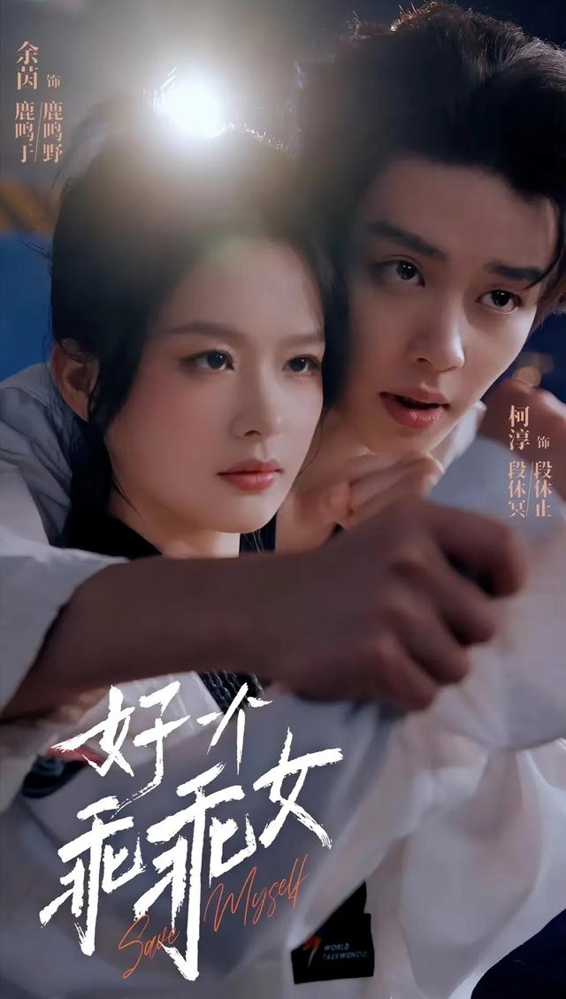 强烈推荐！5部春节热播高质量短剧，短国现在都吃这么好了吗？