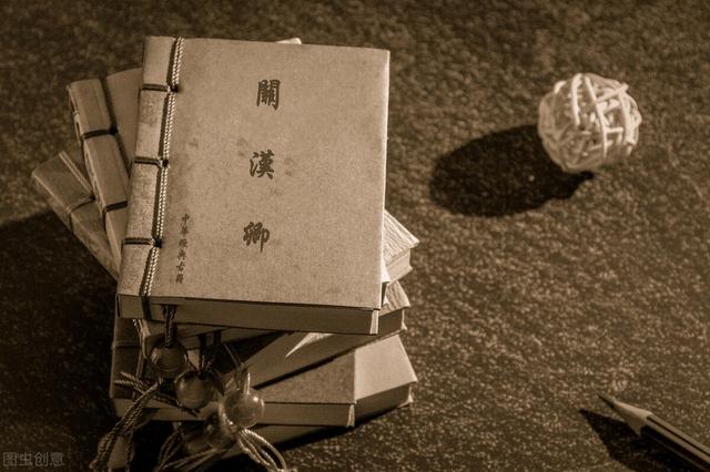 赵盼儿清白从良当上进士娘子？别做梦了！按原著她难逃这三种结局