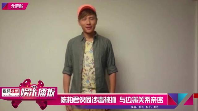 2015年，央视“最帅主持”边策坠楼身亡，真相可能不止那么简单