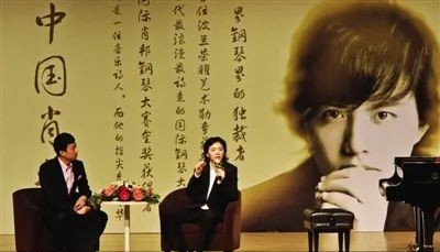 傍上王力宏,与郎朗交恶,李云迪的毁灭史不止“嫖娼”那么简单