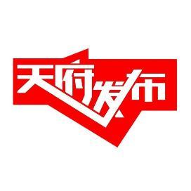 兴隆湖边,又多了个熊猫儿