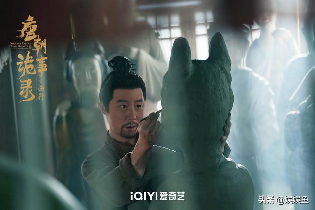 《唐朝诡事录之西行》八大诡案总结