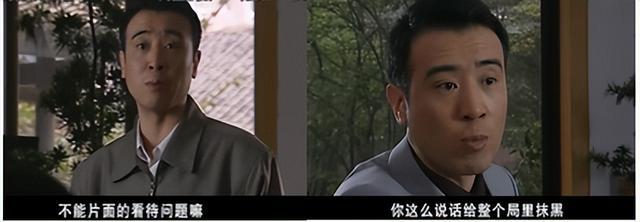 《岁月》人物篇(一) 人生赢家-吴过