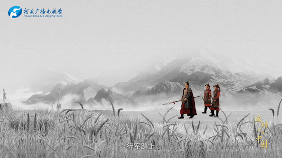 成语里的中国丨精忠报国