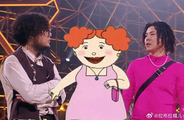新说唱2024惊现双壮壮妈，网友：这是动画片穿越了吗？