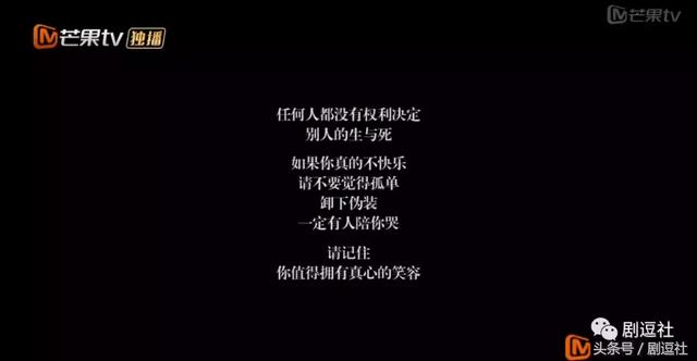 明星大侦探第三季完结,Top5案件盘点!恐怖童谣还不是最恐怖的!