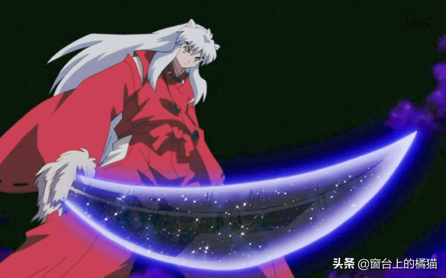 《犬夜叉》之铁碎牙的成长史