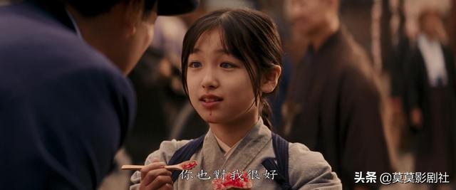 意淫的美与寂,人为还是天意——《艺伎回忆录》