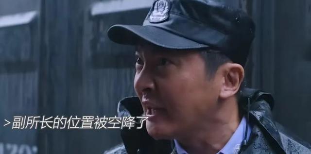 郭京飞对阵孙艺洲,演技差距一目了然,《驻站》这场戏太精彩!