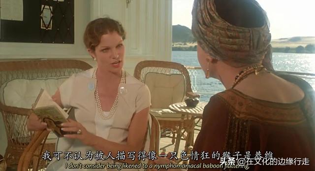《尼罗河上的惨案》的林内特，有钱而性格恶劣，就是被杀的理由？