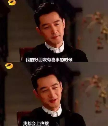 赵丽颖跟冯绍峰领证了，被催婚的却是胡歌