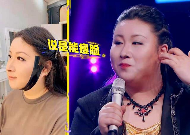 百变大咖秀第七期：大张伟再扮蔡琴笑哭，刘烨怎么能这么像张雨绮