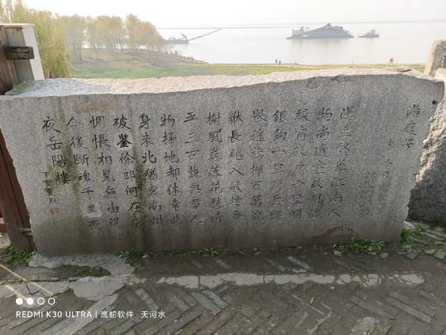 关于“里”字的繁体写法