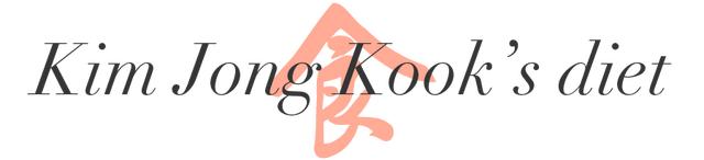 讨人喜欢｜金钟国的肌肉原来都是挨打打出来的