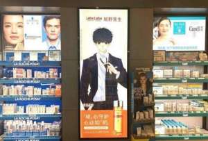 狄淇儿(《怦然心动》入驻屈成氏，你期待的国漫出圈终于来了)