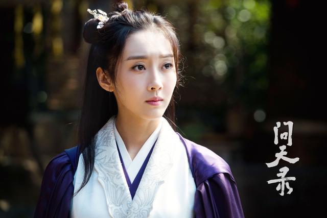 《问天录》定档，玄幻题材，钟馗故事，邢昭林菅纫姿宣璐主演