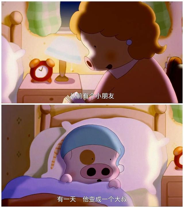 长大后的我们终于看懂了《麦兜》： 现实的人生好笑，又不好笑