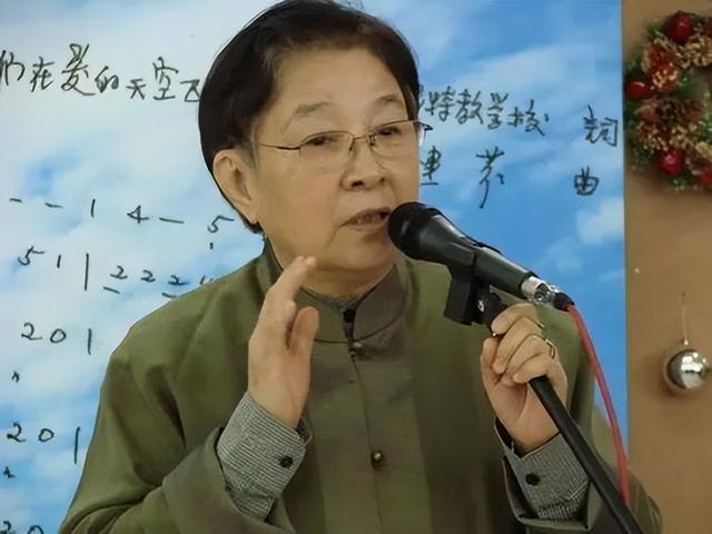 谷建芬：毛阿敏、刘欢都是她的学生，丈夫去世后，女儿脑溢血