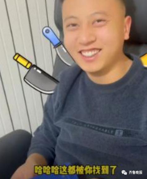 爆笑！男子婚后三年从不做饭！直到妻子发现这个秘密