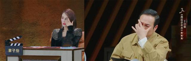 王自健前妻发文否认家暴，遭网友无情回怼：你应该和蒋劲夫在一起