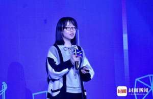 王舒(CBNData数据分析师王舒:四川女鞋商家在靴子上销售优势突出)