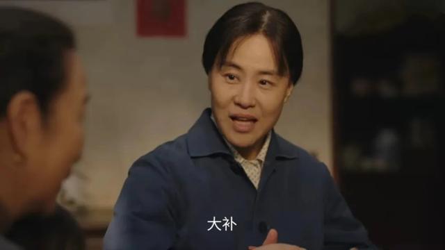 好书连载｜央视热播剧《六姊妹》原著小说（001）