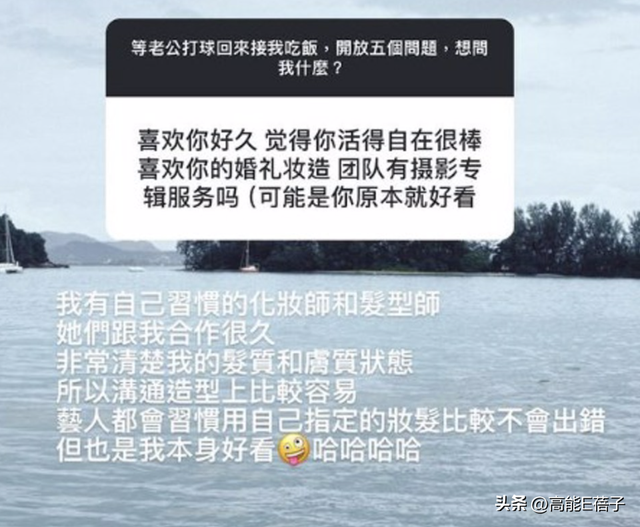 陈乔恩回应胸大是“天生”，被催生自曝没耐心和孩子相处