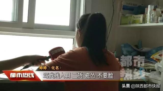 陕西初一女生称频遭老师脏话辱骂,家长不相信,让孩子带录音笔,结果……
