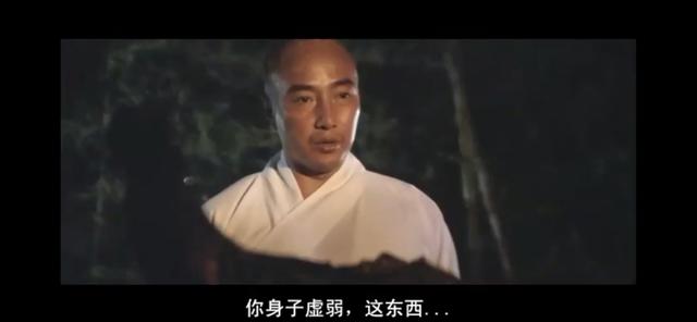 重温经典少林寺