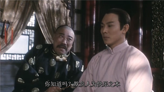 94年，香港武侠片低迷，李连杰也无能为力，《洪熙官》不到2000万