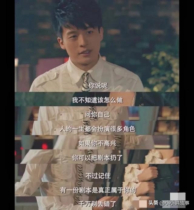 看完《爱情公寓》才发现吕子乔说的都是人生哲理！