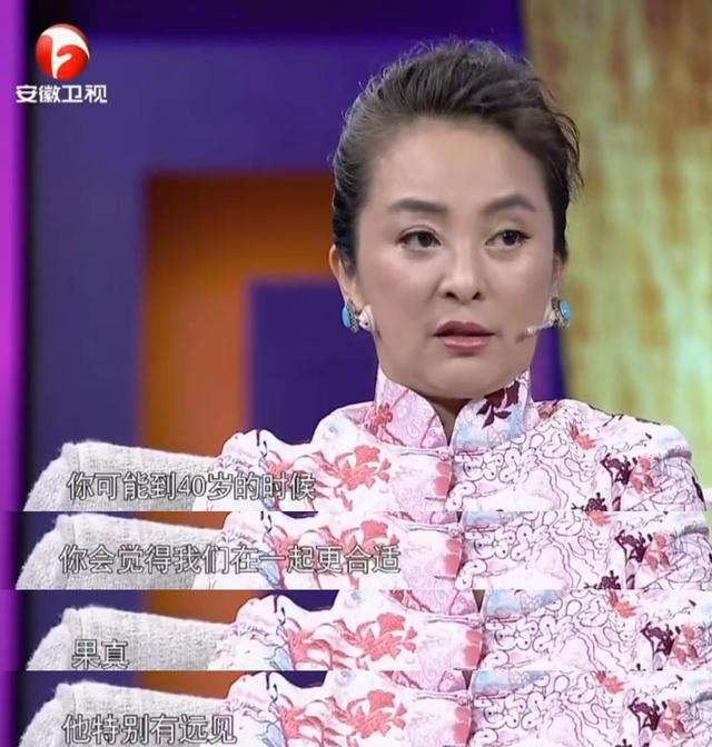 曾嫁给日本、美国、法国,但唯独不嫁中国人的李勤勤,现在如何了