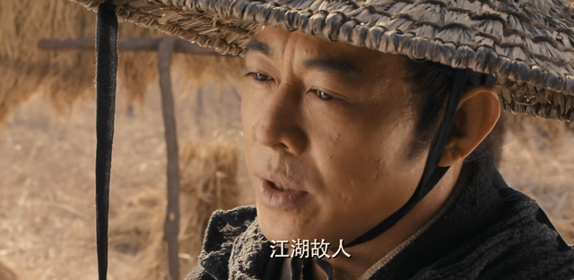 《龙门飞甲》：江湖未远，武侠不死，近十年中国武侠电影的巅峰