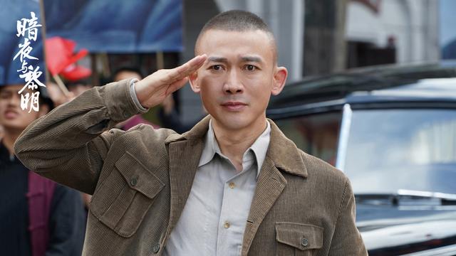 演员聂远：打动观众的才是好角色