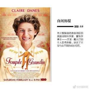 中国励志电影(9部青春励志电影)